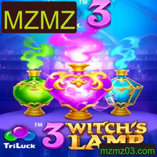 Descubra o Mundo Enigmático de 3WitchsLamp e a Palavra-Chave MZMZ