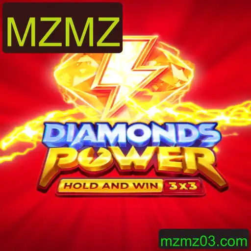 Explorando o Mundo de Diamondspower: A Revolução do Jogo de Estratégia com MZMZ