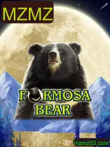 Descubra o Mundo Fascinante de FormosaBear com MZMZ