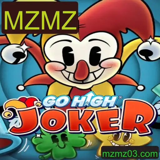 Desvendando o Fascinante Mundo de GoHighJoker