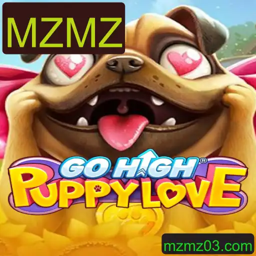Explorando o Fascinante Mundo de GoHighPuppyLove