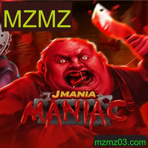 JManiaManiac: Mergulhe na Aventura de Estratégia e Criatividade