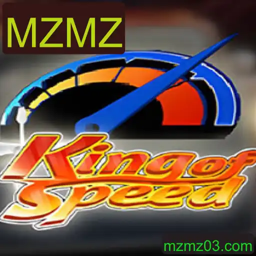 KingofSpeed: Descubra o Novo Fenômeno dos Jogos de Corrida