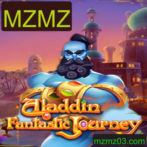 Explorando o Mundo de Aladdin: Um Mergulho no Jogo MZMZ