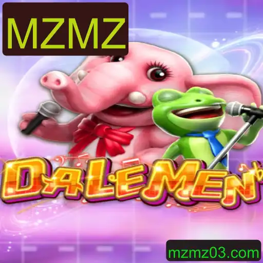 Exploração do Jogo Inovador DALEMEN: Regras e Estratégias