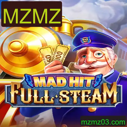 MadHitFullSteam e a Intensidade da Palavras-Chave MZMZ: Um Jogo de Estratégia e Inovação