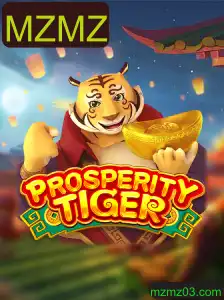 Explorando o Mundo de ProsperityTiger: O Jogo de Estratégia Que Conquista Fãs ao Redor do Mundo
