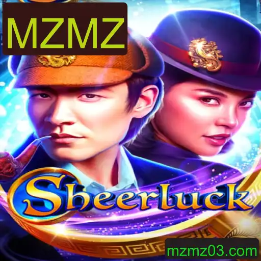 Explorando o Mundo de Sheerluck: Uma Aventura de Mistério com MZMZ